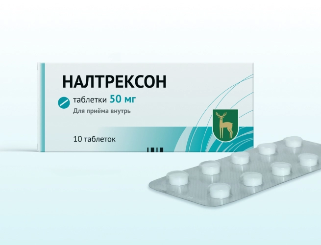Кодировка от алкоголизма Налтрексоном в Благовещенске